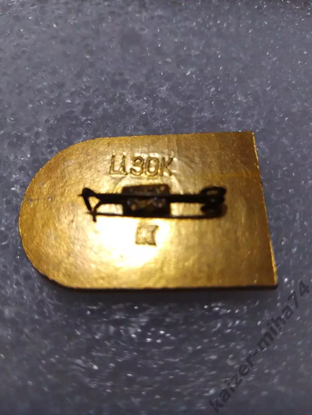 Футбол Шахтер Донецк...СССР....,. 1