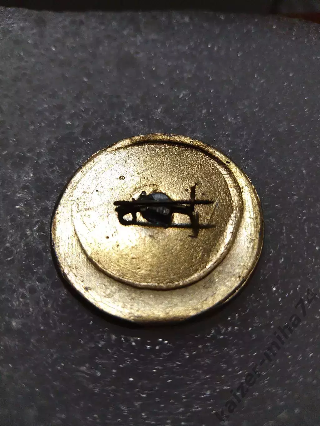 Футбол Шахтер Донецк 30лет...СССР..... 1