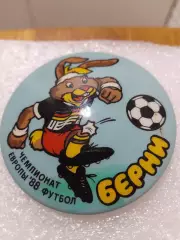 Футбол талисман чемпионата Европы 1988год.