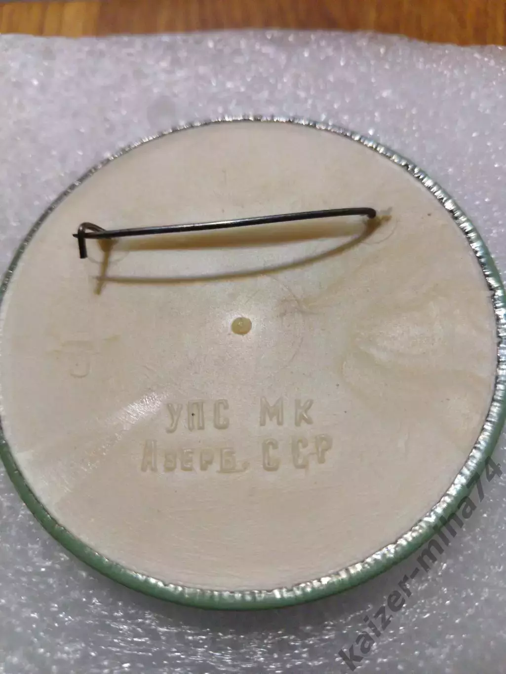 Футбол талисман чемпионат мира Аргентина 1978г. 1