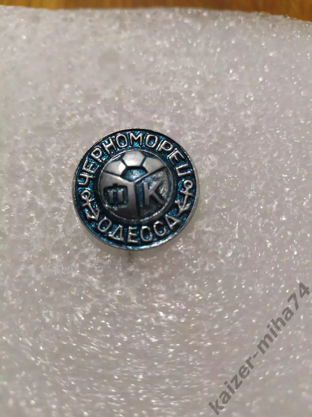 Футбол Черноморец Одесса ... СССР....