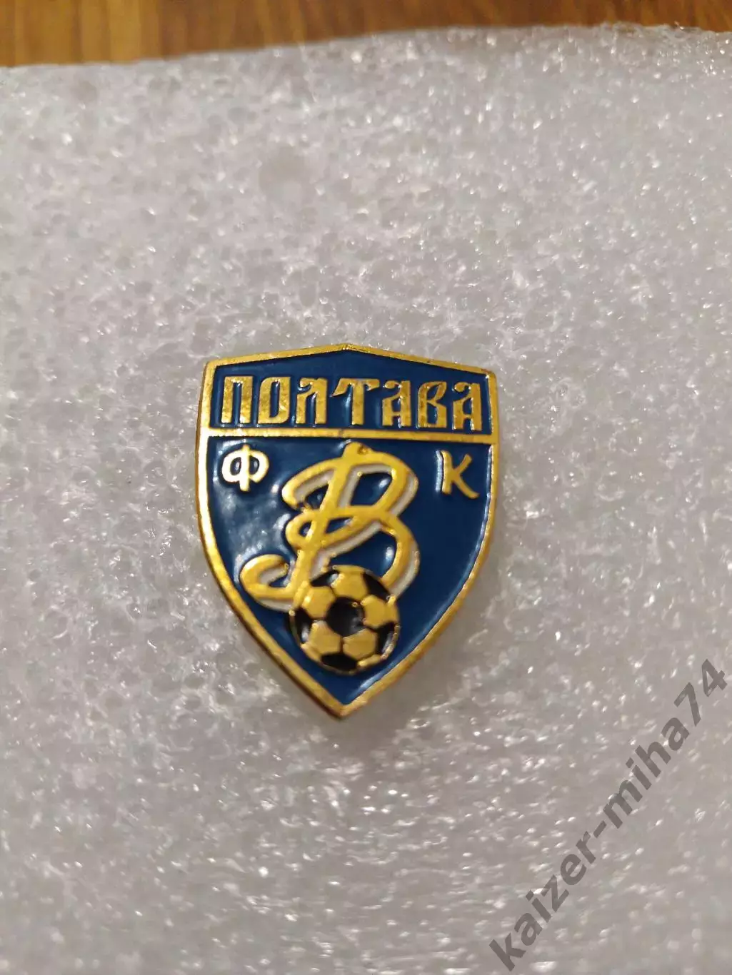 Футбол Полтава.....