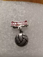 Футбол СКА Одесса... СССР......