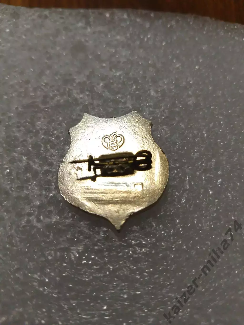 Футбольный клуб Кривбас... СССР...... 1