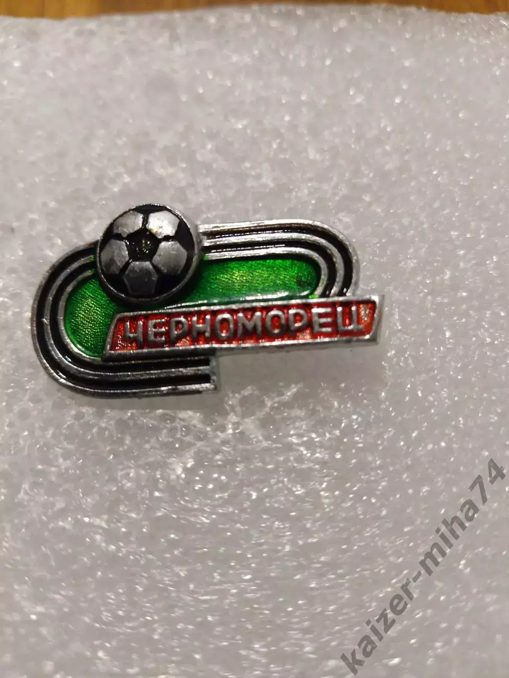 Футбол Черноморец Одесса.....