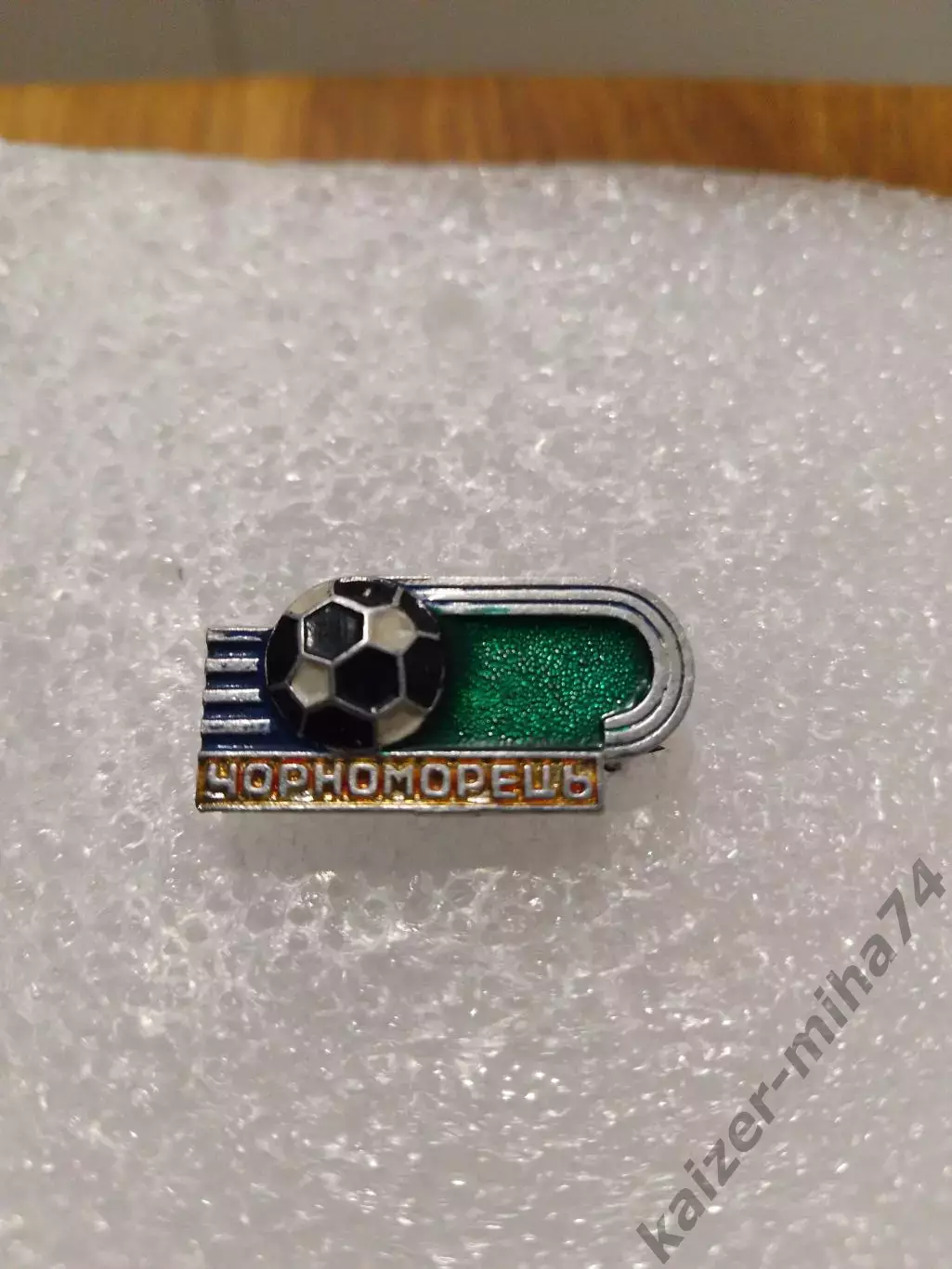 Футбол Черноморец Одесса.....