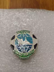 Футбол Судостроитель г. Николаев... СССР....