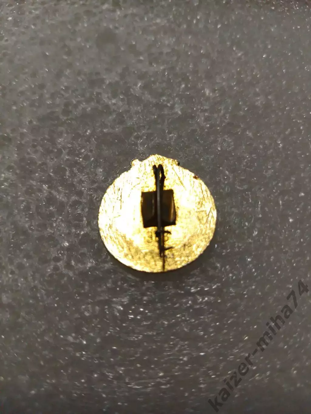 Футбол Шинник Ярославль.... СССР..... 1