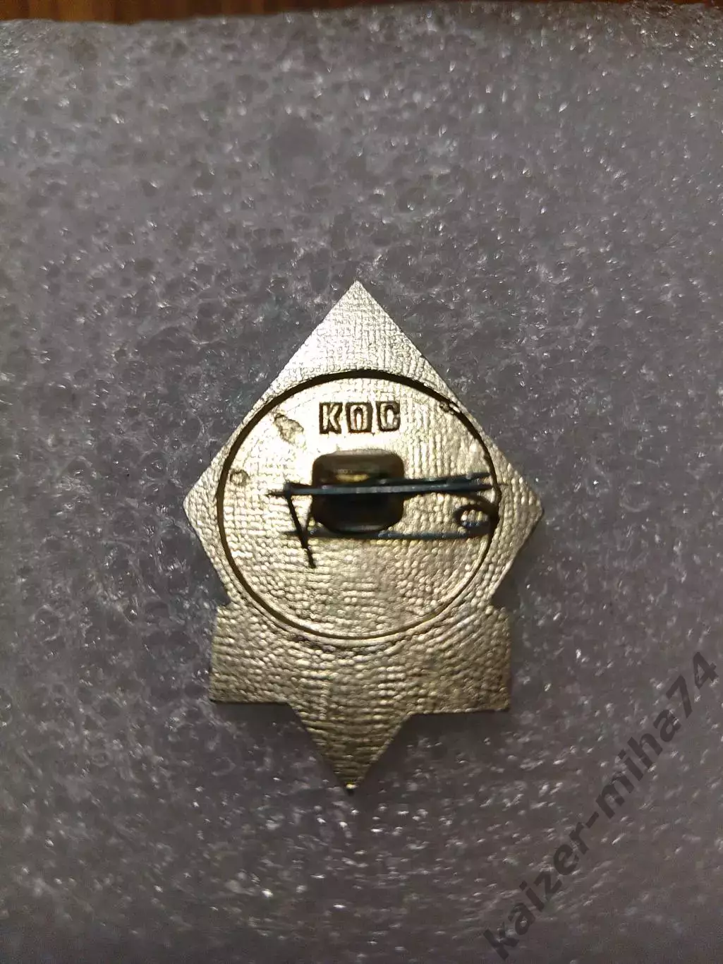 Футбол ЗаряАО. Ленинскуголь. 1