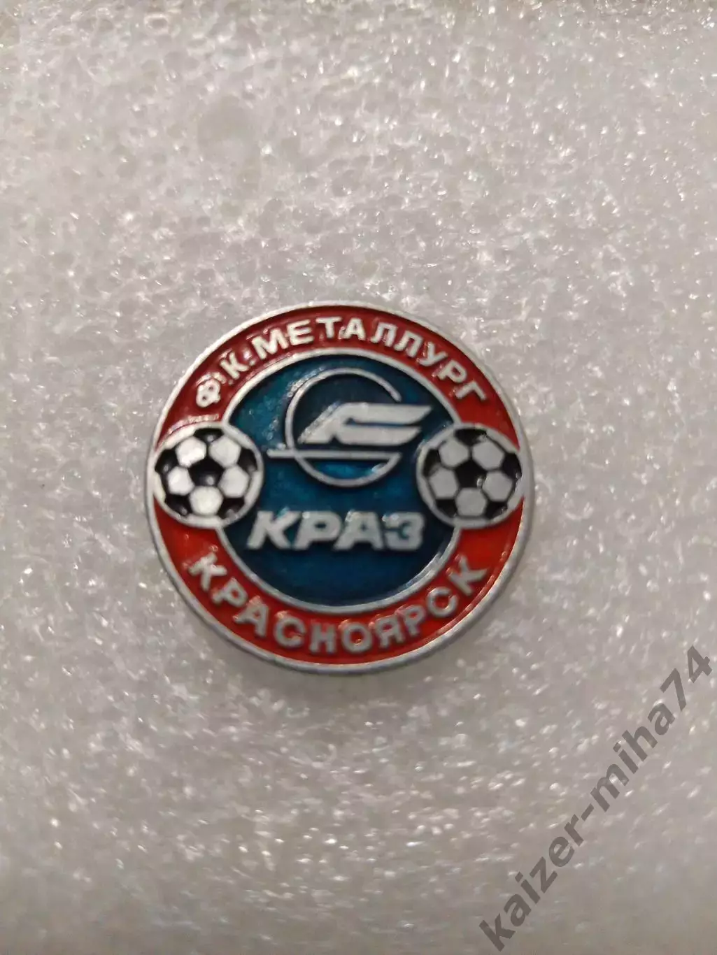 Футбол металлург Красноярск......