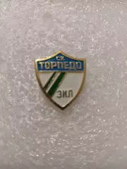 Футбол Торпедо ЗИЛ....Москва....