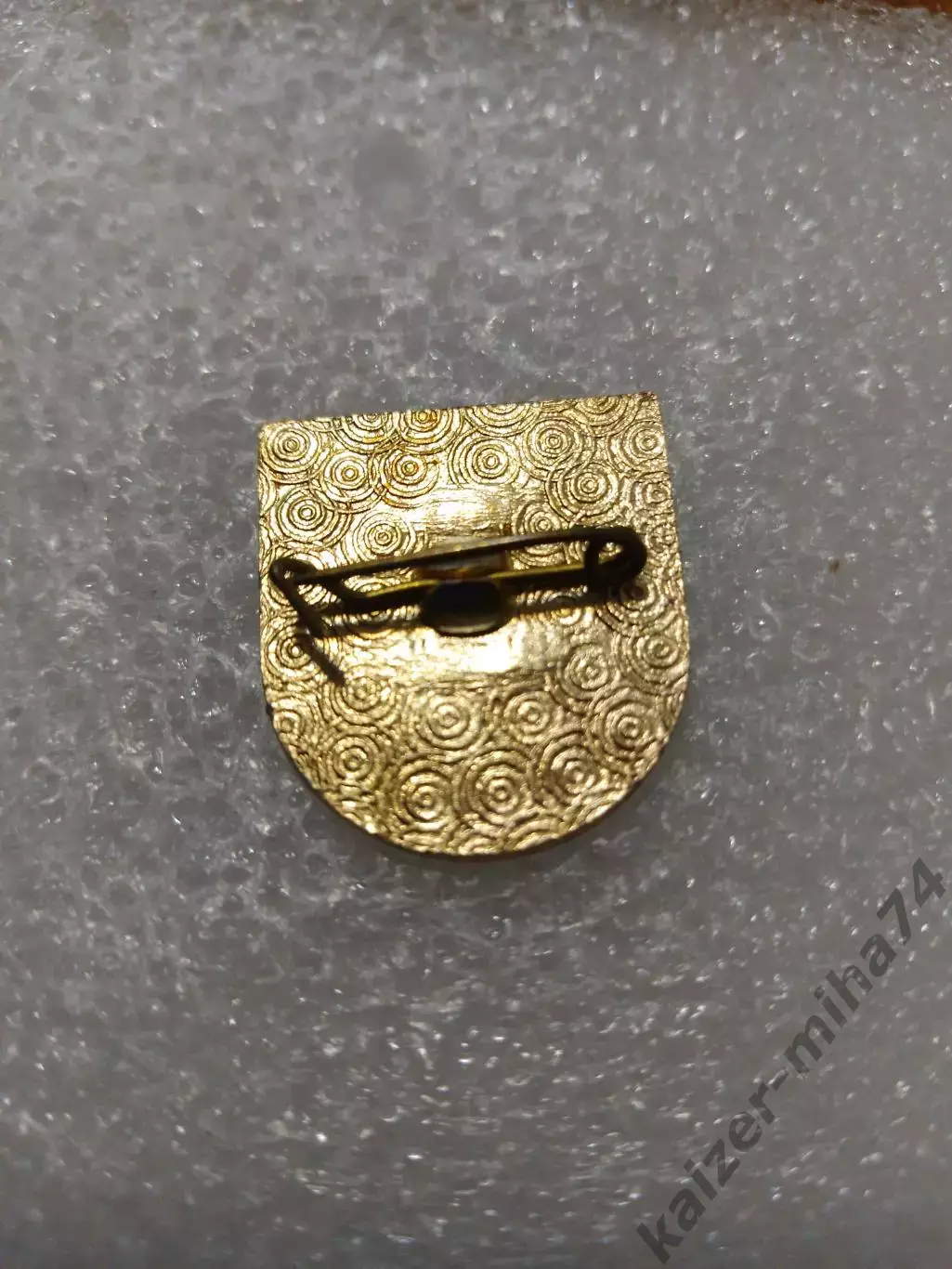 Футбол Звезда Пермь... СССР.... 1