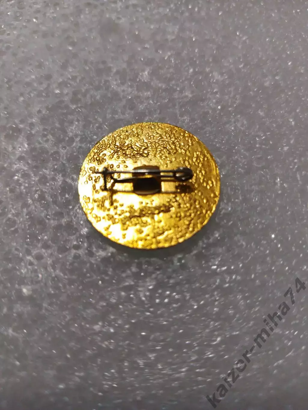 Футбол Крылья советов Самара.... 1