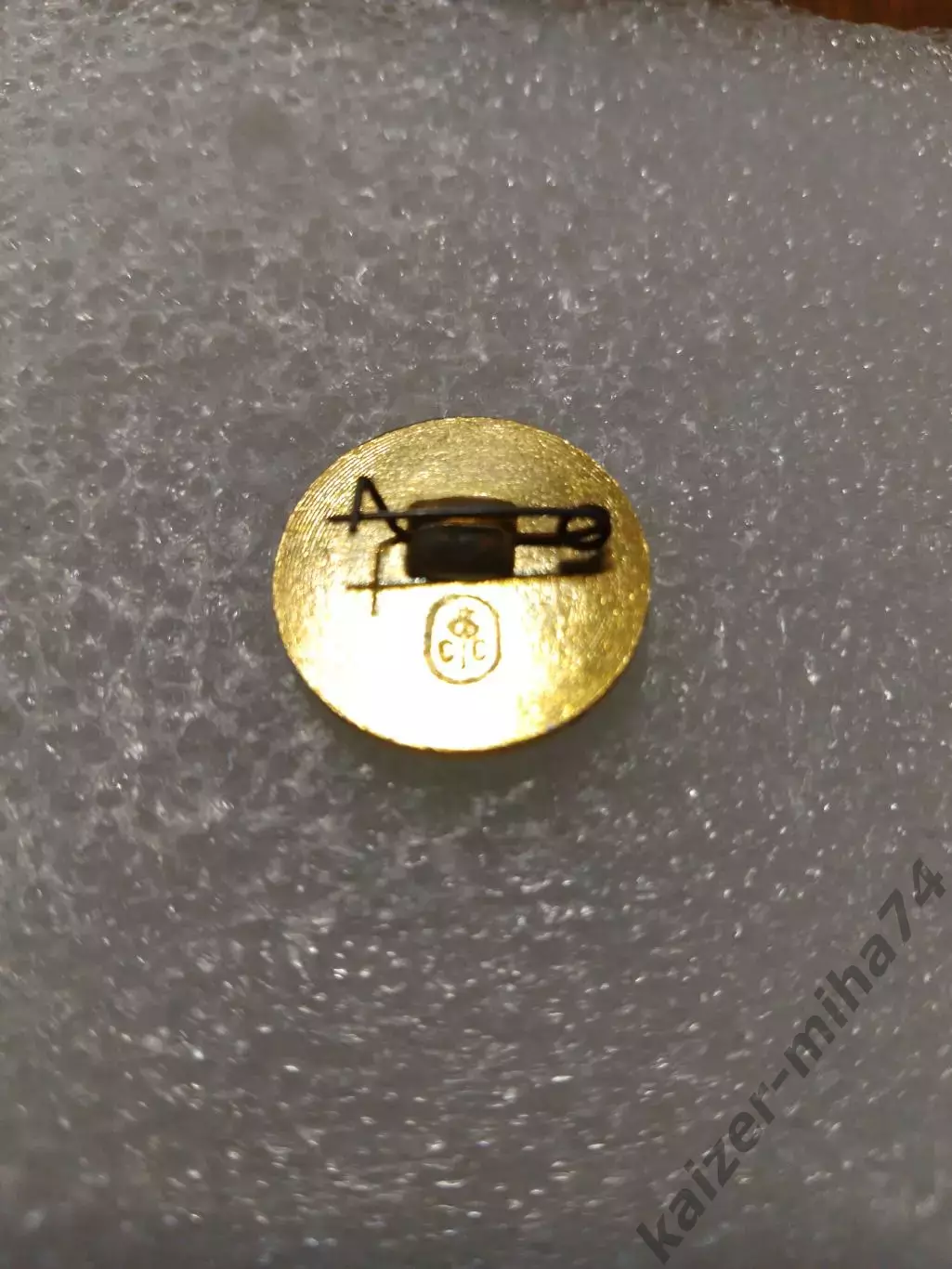 Футбол Торпедо Тольятти... 1