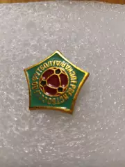 Футбол СКА/Ростов на Дону . СССР.....