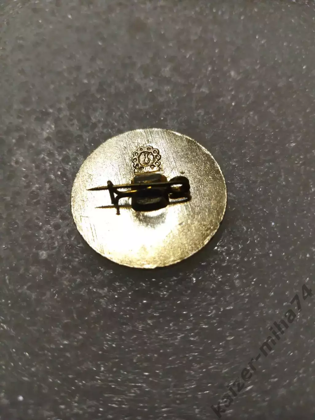 Футбол Динамо Ставрополь..... 1