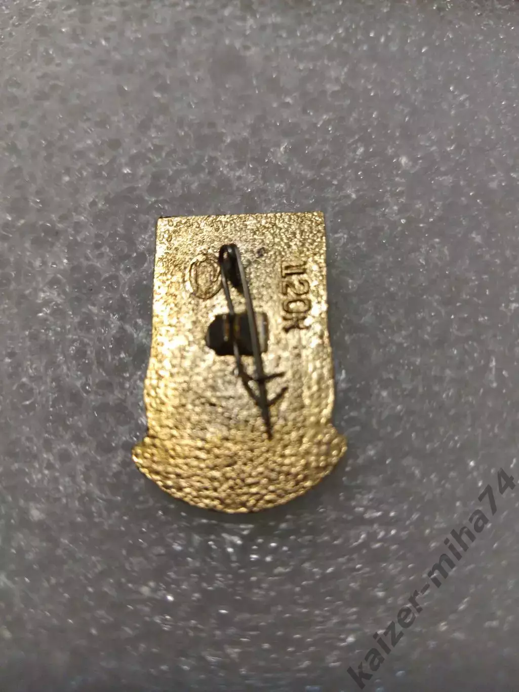 Футбол СКА/Ростов на Дону. Высшая лига. СССР... 1