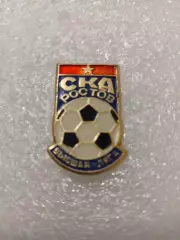 Футбол СКА/Ростов на Дону. Высшая лига. СССР...