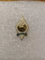 Футбол Динамо Ставрополь... СССР.....