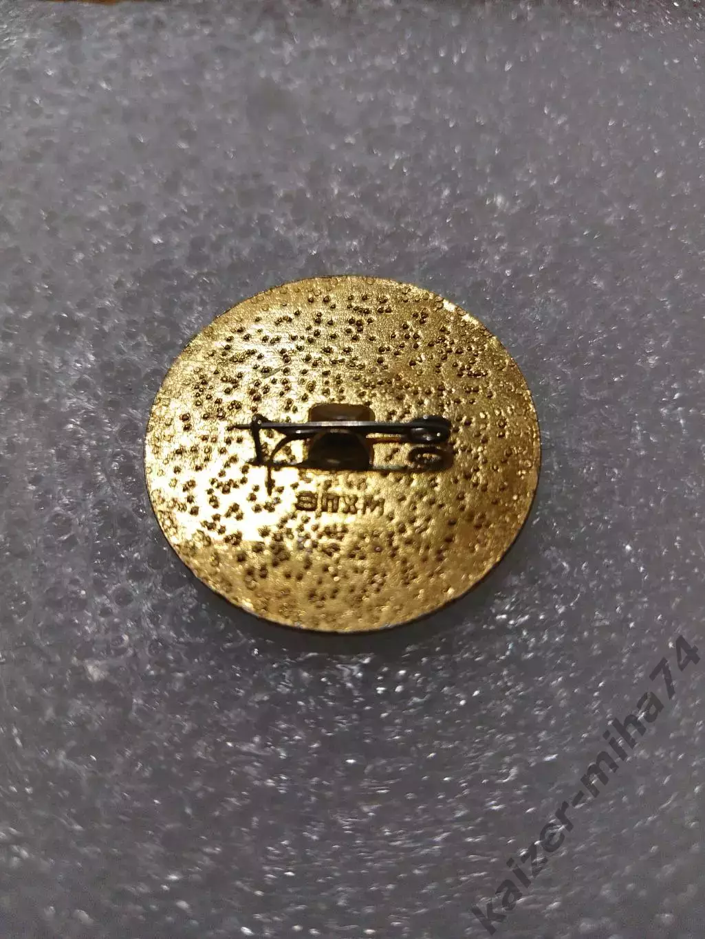 Футбол Динамо Брянск.... СССР.... 1