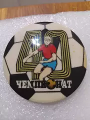 Футбол 40-й. Чемпионат СССР......