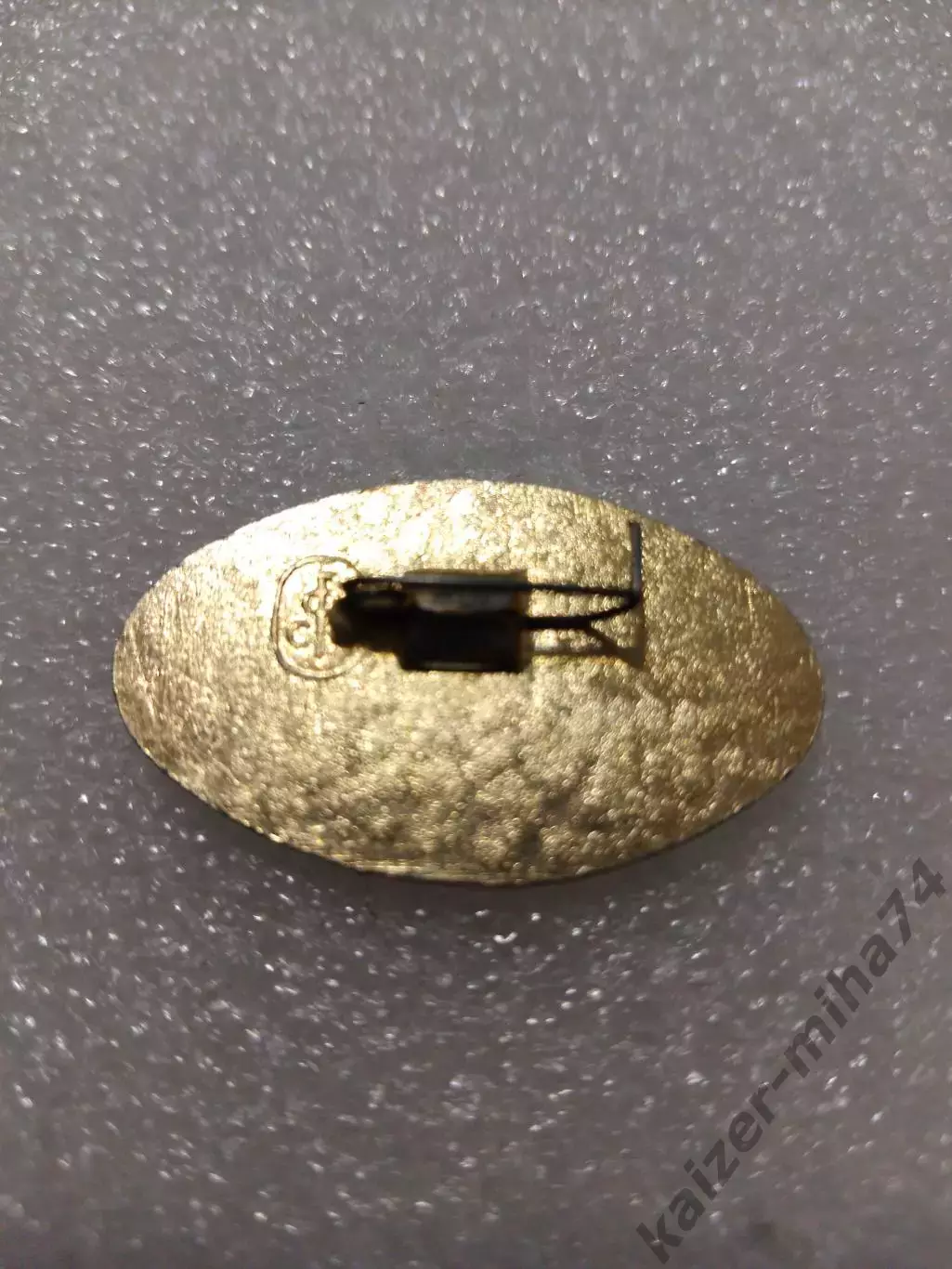 Футбол матчевый знак.цска/рома.... 1