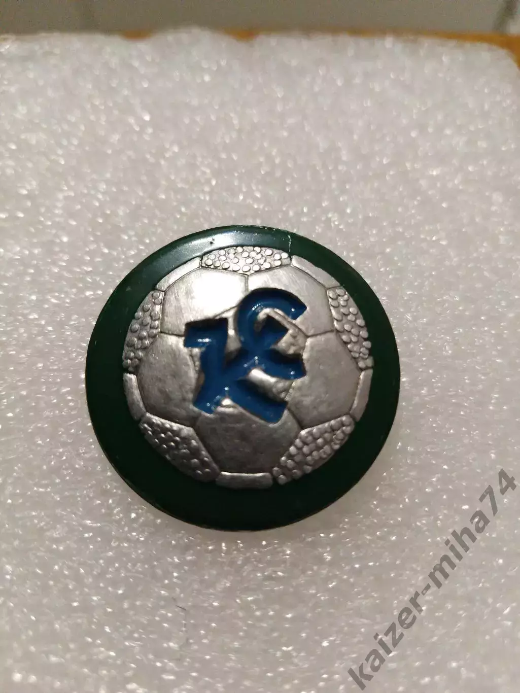 Футбол Крылья Советов/ Самара.....