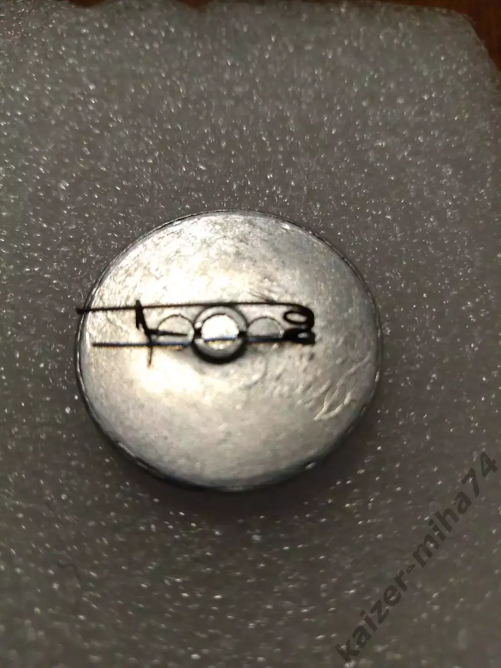 Футбол Крылья Советов/ Самара..... 1