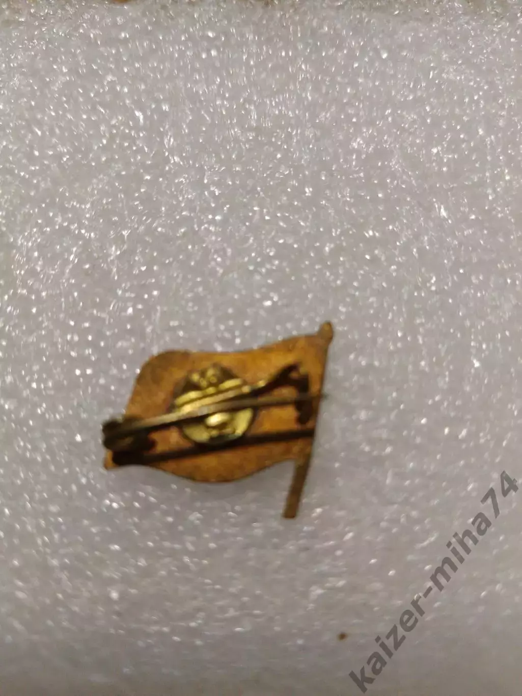 Футбол ДинамоБухарест. 1