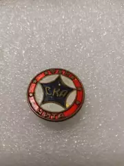 Футбол СКА/ Чита... СССР....