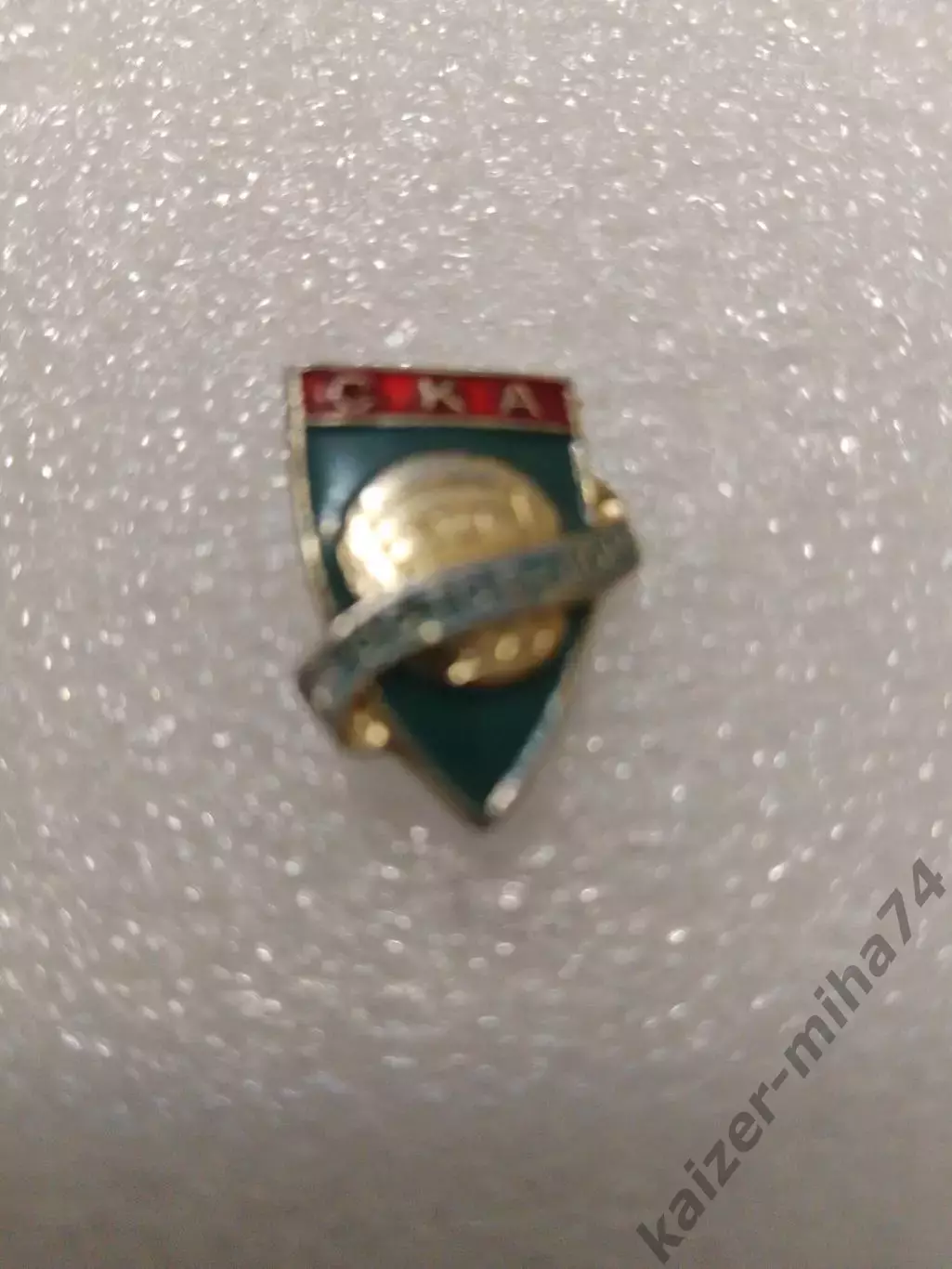 Футбол СКА / Ростов на Дону.......