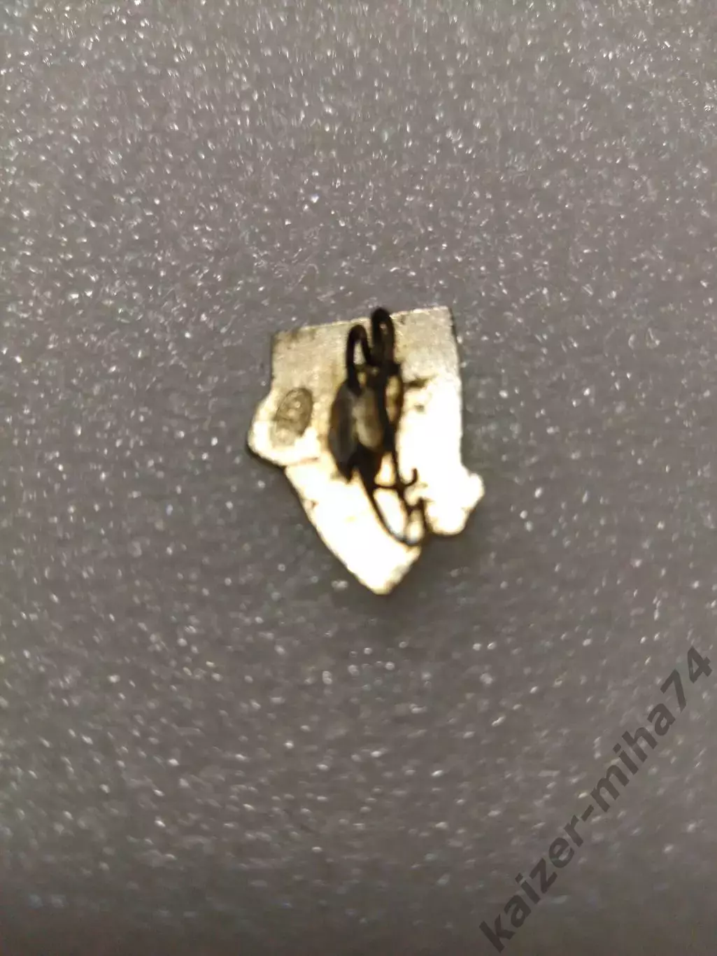 Футбол СКА / Ростов на Дону....... 1