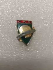 Футбол СКА / Ростов на Дону.......