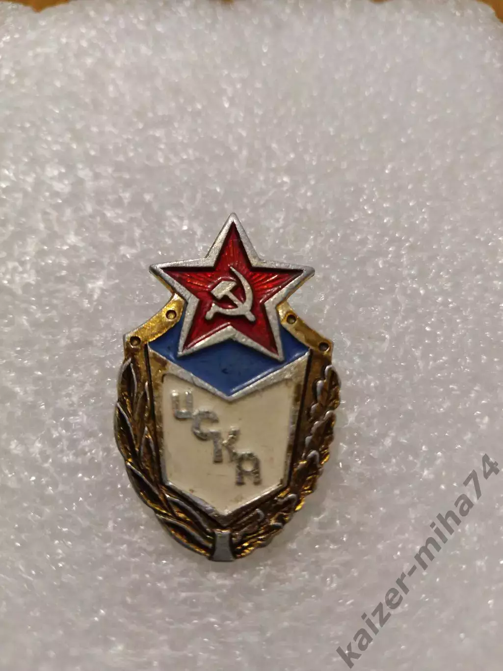 Футбол ЦСКА/Москва. СССР......