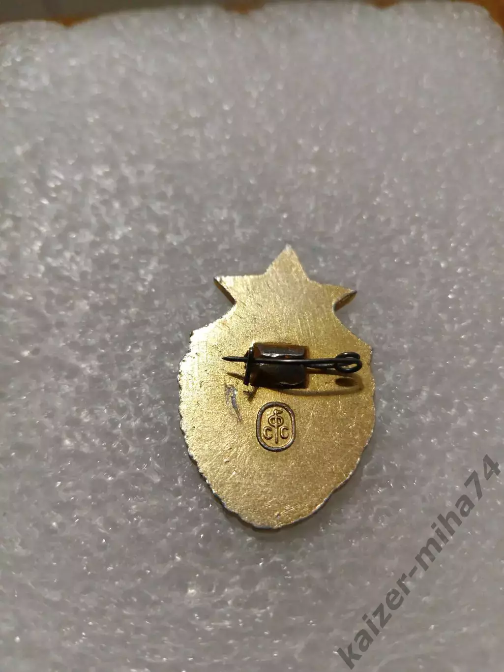 Футбол ЦСКА/Москва. СССР...... 1