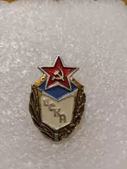 Футбол ЦСКА/Москва. СССР......