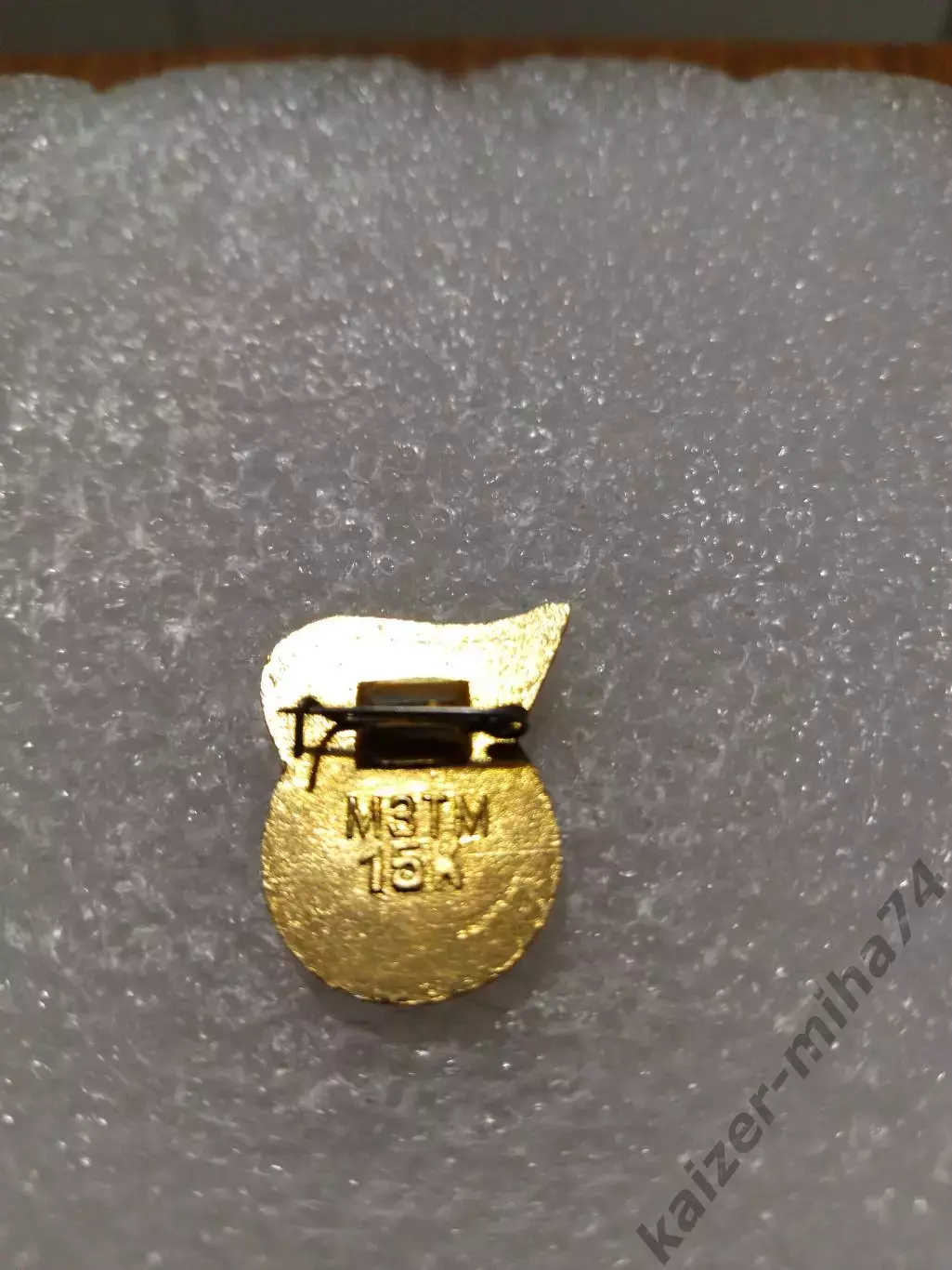 Футбол ЦСКА/Москва. СССР........... 1