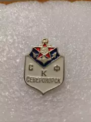 Футбол СКФ. Североморск. СССР.......