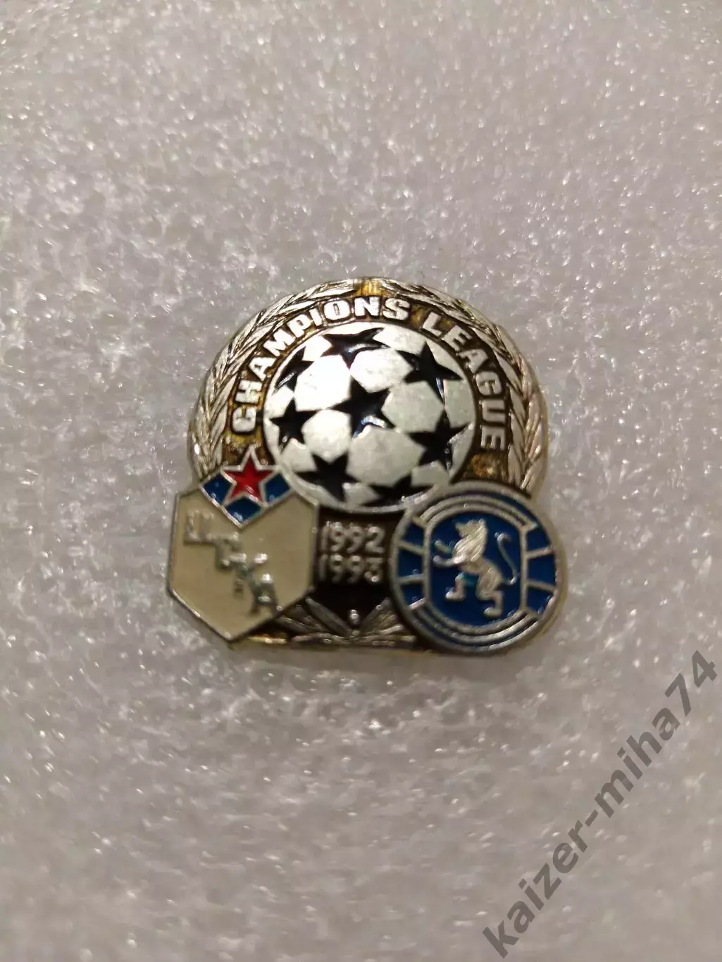 Футбол лига чемпионов. ЦСКА/Рейнджерс.......