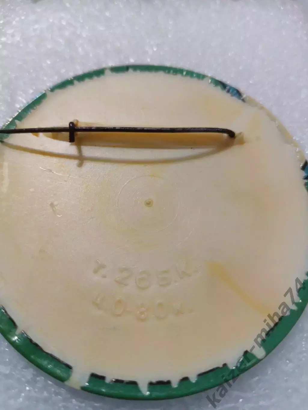 Футбол Динамо Тбилиси чемпион СССР 1978год.... 1