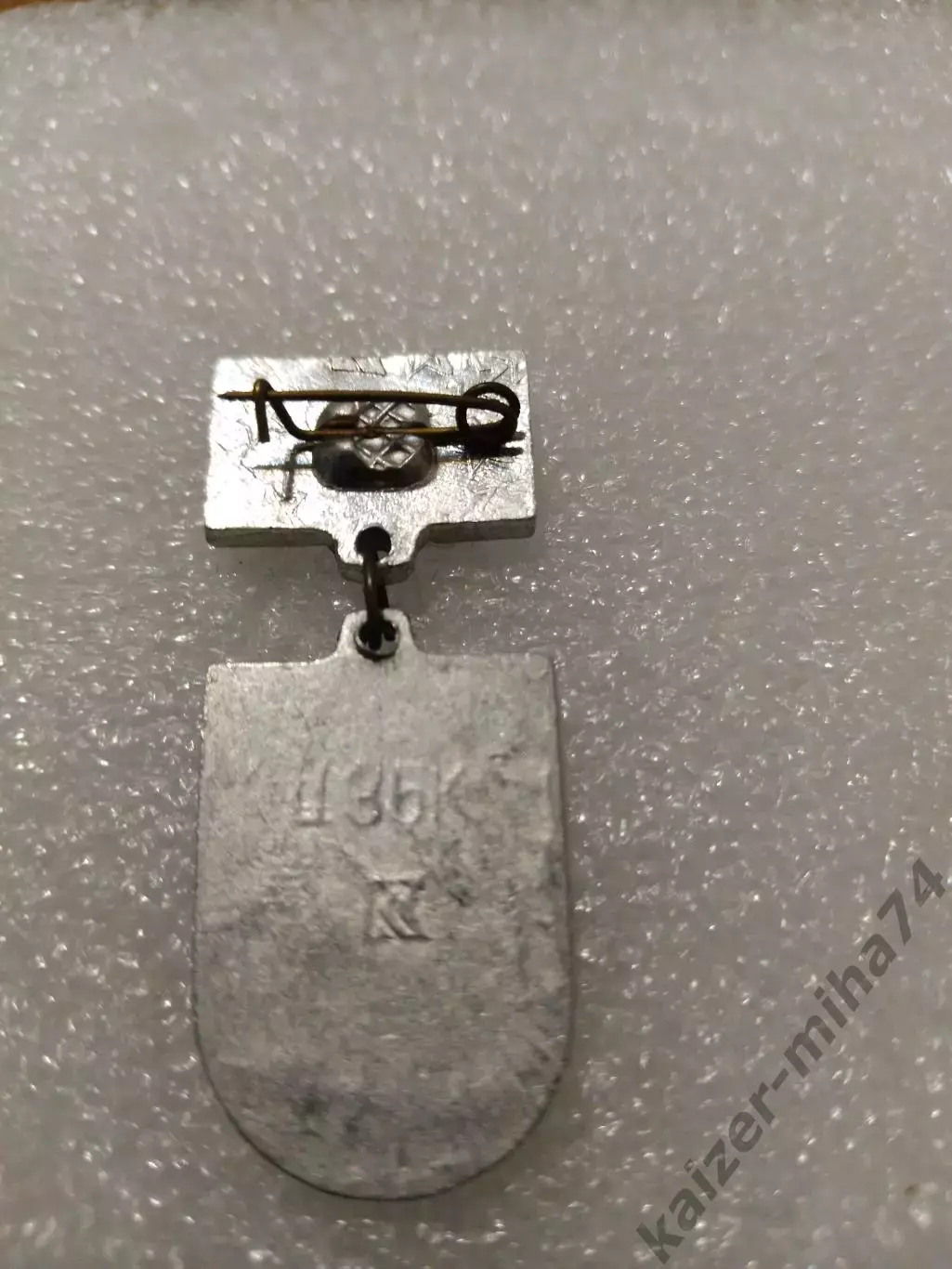 Футбол Днепр/Днепропетровск. СССР......... 1