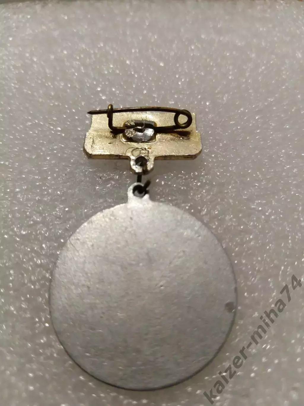 Футбол Динамо Киев чемпион СССР 1966.67год... 1