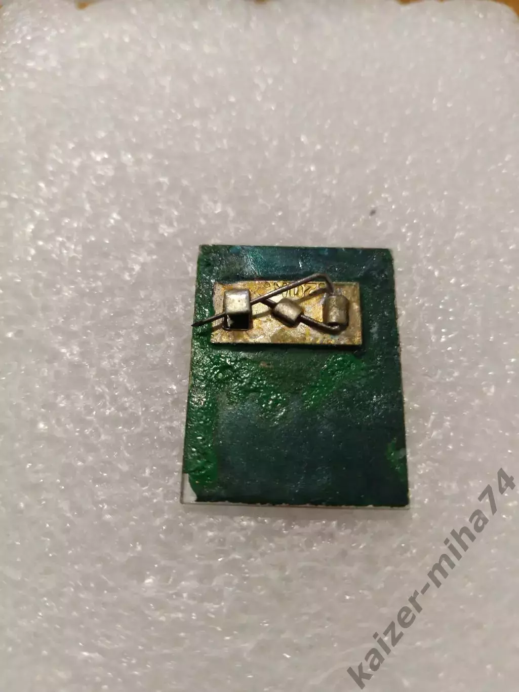 Футбол финал кожаный мяч г. Казань. 1976год. 2