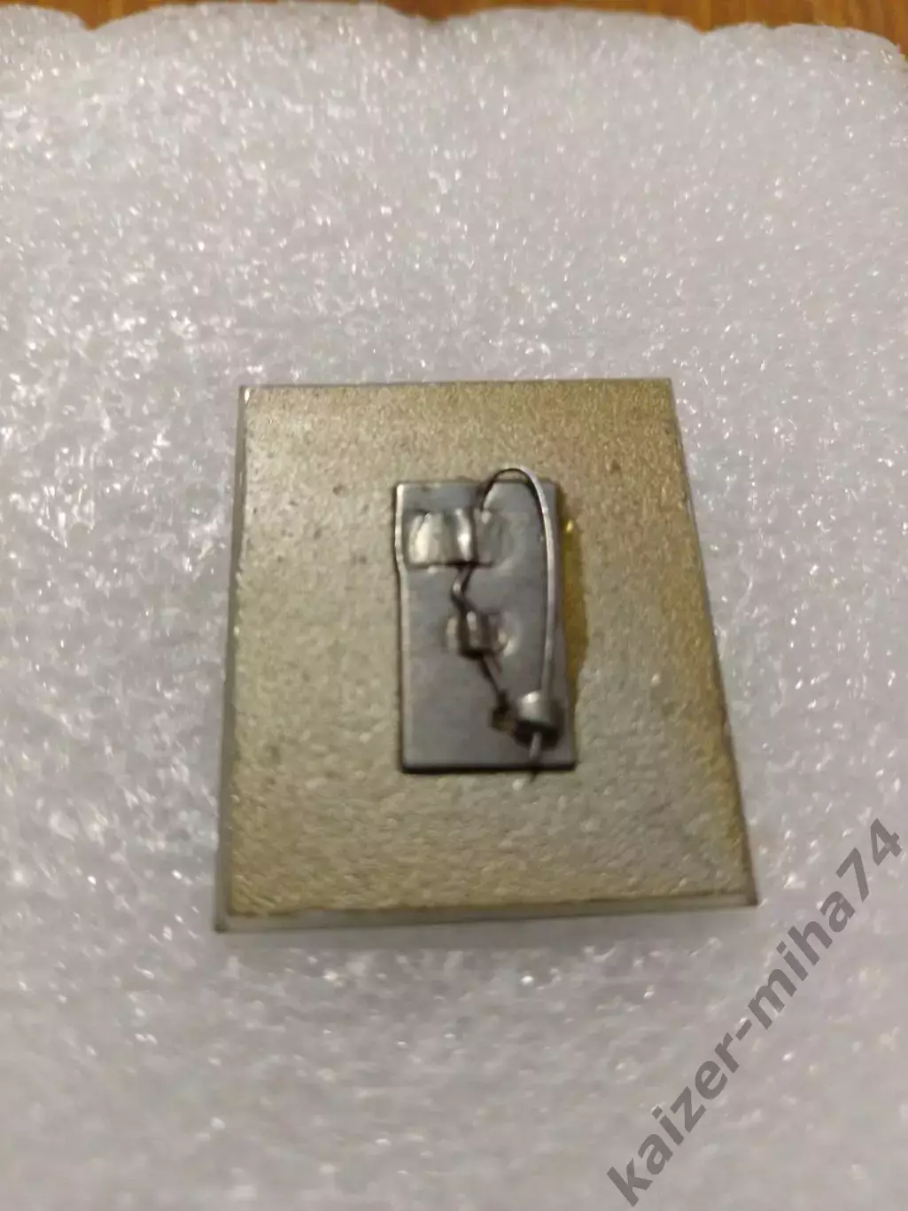 Футбол финал кожаный мяч.г. Асбест 1983год. 1