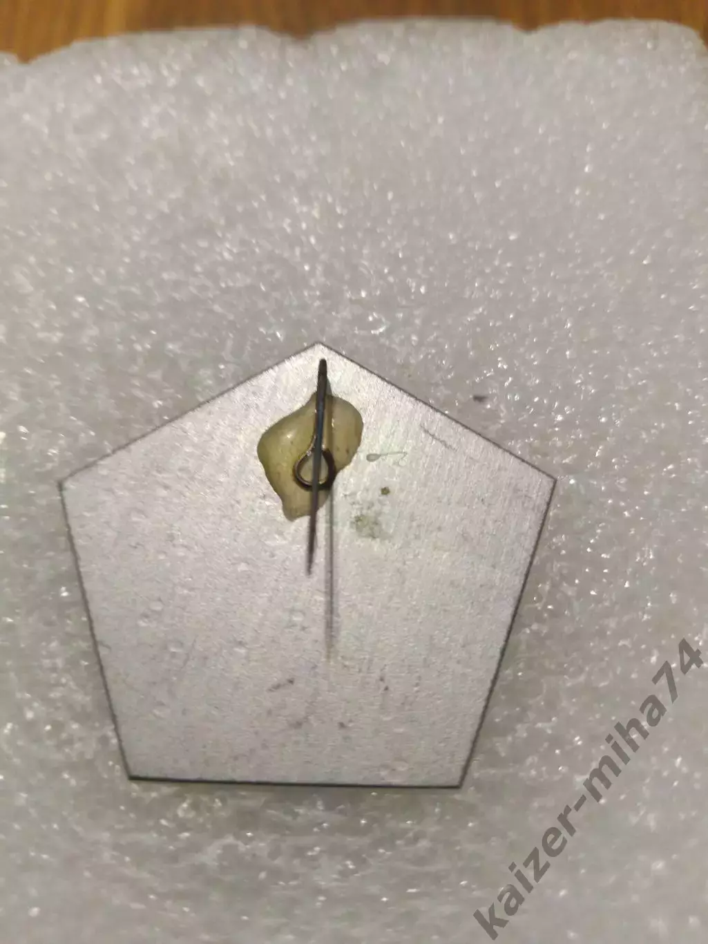 Футбол кожаный мяч.г. Николаев.1973год. 1