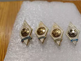 Футбол Динамо.Киев,Ставрополь,Москва,Батуми