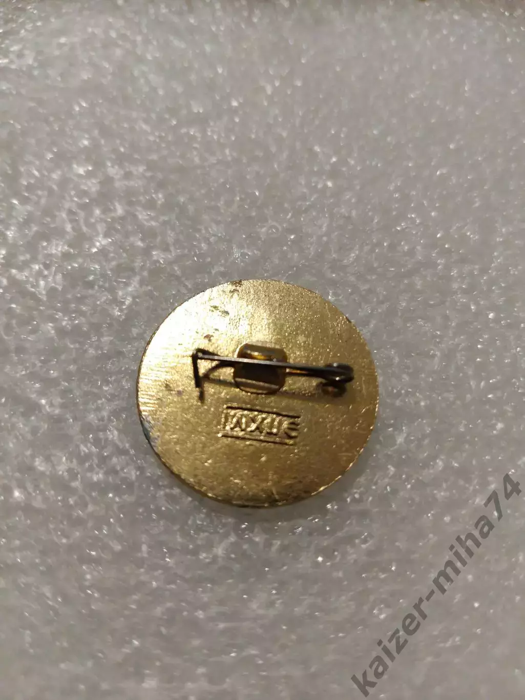 Футбол Кубань. Краснодар....... 1