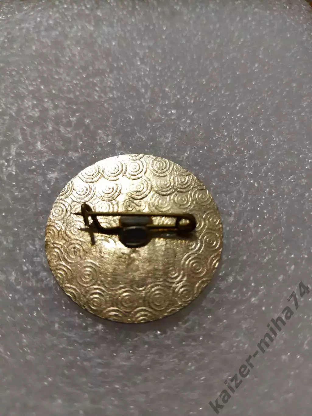 Футбол. Авангард. Коломна........ 1