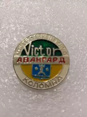 Футбол. Авангард. Коломна........