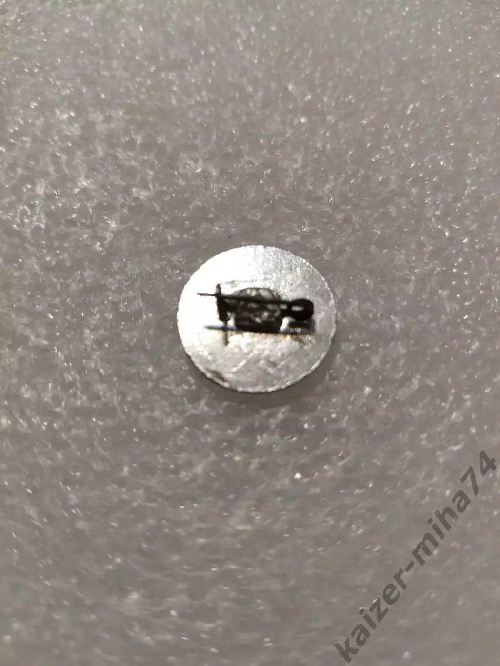 Футбол. Зенит/Ленинград. СССР........... 1